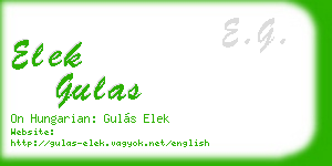 elek gulas business card